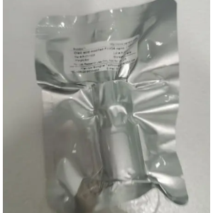有機小分子及其稀土配合物偶聯(lián)牛血清白蛋白