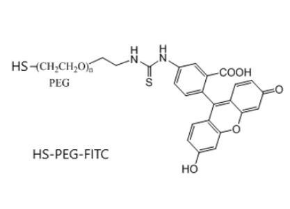 熒光素-聚乙二醇-硫醇 熒光標記 